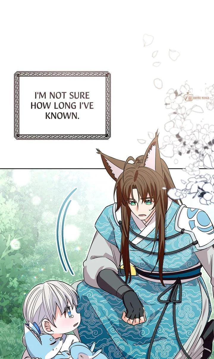I Become the Tiger’s Daughter Chapter 30 - page 7